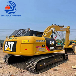 รถขุดตีนตะขาบ Caterpillar 312D มือสองสมรรถนะสูง ขนาด 12 ตัน 13 ตัน สำหรับขาย - Product Image 2