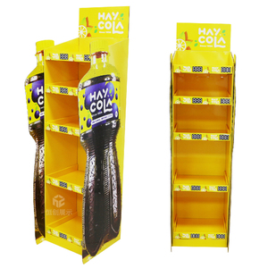 Rimovibile eco friendly Free Standing POS <span class=keywords><strong>Display</strong></span> da pavimento pieghevole moderna vendita al dettaglio promozione ondulato supporto portatile - Product Image 1