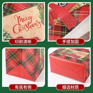 Han Ya Checkered <b>Christmas</b> Nonwoven <b>Gift</b> <b>Bag</b> 325x170x250mm Joy Print Packaging <b>Bag</b> - Product Image 5