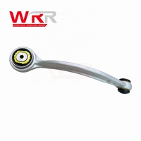 Pièces automobiles de haute qualité WRR T2R5102, bras de commande inférieur incurvé avant pour Jaguar XF XJ 1995-97 CLASSIC X300 F-TYPE 2014 F-PACE 2016