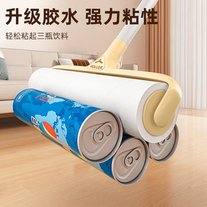 Lint Roller 16cm Wide Strong Adhesive For Clothes With Replaceable Paper Roll - Product Image 4
