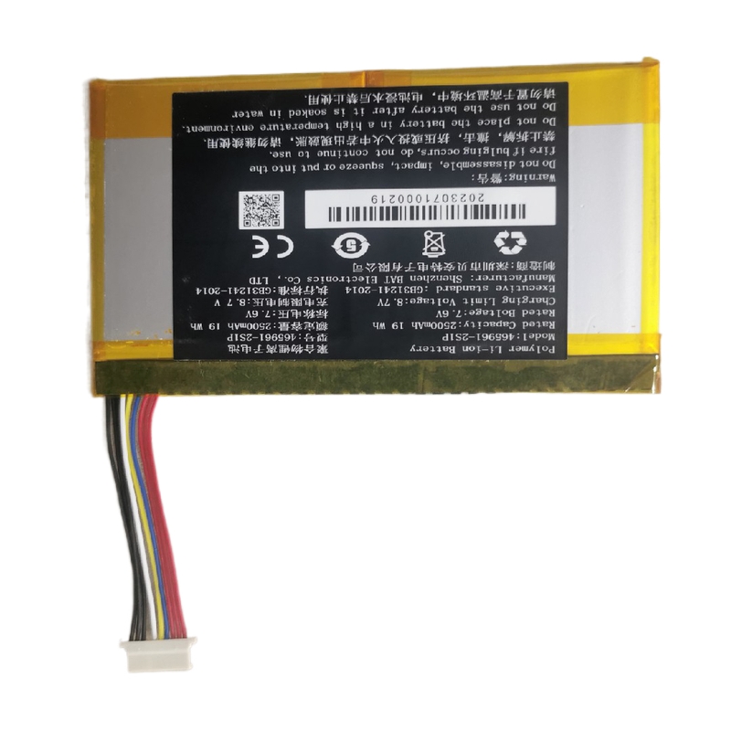 Batteria per Chuango WS-108 600mAh 7,4V Li-Poly