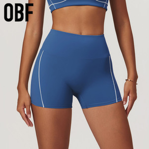 OBF Nude Tight Yoga Shorts, hoch taillierte und hüft hebende Fitness Shorts, Laufsport hose für Frauen