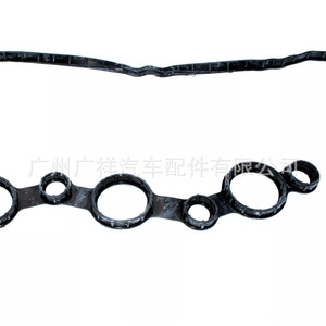 Valve Cover <b>Gasket</b> 22441-03050 For Kia Hyundai I20 1.2L At Automatic Transmission - Product Image 2