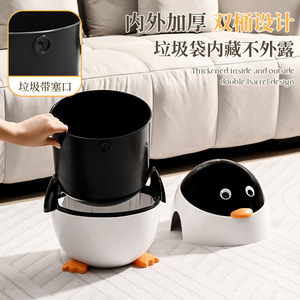 Penguin Cartoon Trash Can With Lid Removable Inner Bucket Indoor Use White Blue Color Round Shape - Product Image 1
