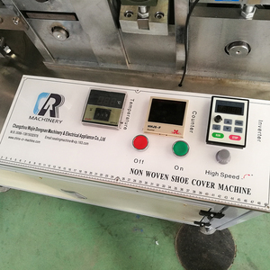 Máy Làm Bao Giày Chống Bụi Không Dệt Tự Động Hoàn Toàn - Product Image 4