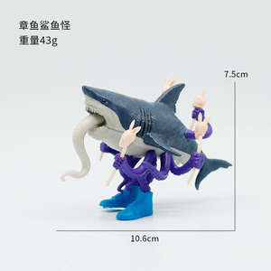 Figurines de créatures mythiques Shan Hai Jing, 6 pièces, jouets de monstres peints à la main, à collectionner, avec boîte-cadeau et <span class=keywords><strong>affiche</strong></span> pour les fans de la mythologie - Product Image 4