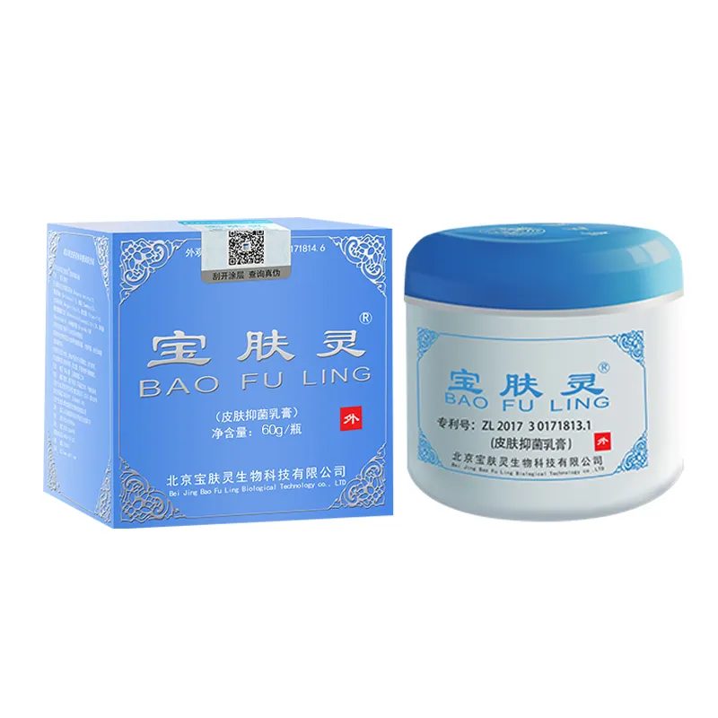 BAOFULING Haut Probleme Behandlung Creme Chinesische kräuter salbe für bums oder verbrühungen 60g