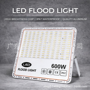 Projecteur LED Industriel Extérieur Haute Luminosité 200W en Alliage d'Aluminium pour Grandes Espaces - Product Image 3