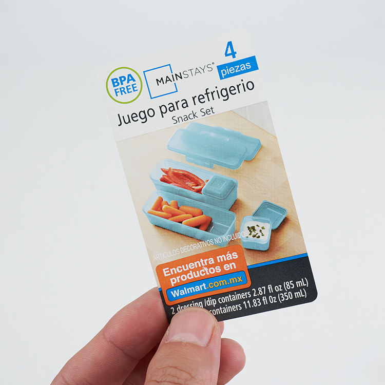 กำหนดเอง2