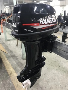 Motor fueraborda HANGKAI de 40HP y 2 tiempos con arranque eléctrico para agua salada - Product Image 3