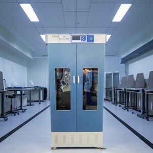 JVLAB 900L 発芽室 実験室照明 インキュベーター LCDディスプレイ付き 植物育成室 - Product Image 2