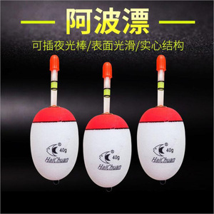 ทุ่นตกปลา HaiChuan EVA 40 กรัม รูปทรงตัว T น้ำหนักเบา สำหรับตกปลาชายฝั่งทะเล ทุ่นลอยแนวตั้ง - Product Image 4