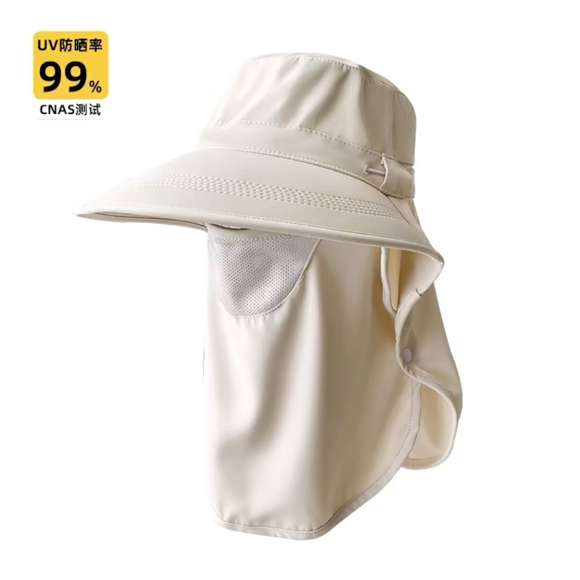blanco roto