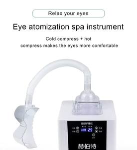 Suministro directo de fábrica original y suministro de precio de agencia Masaje ocular Calor Masajeador ocular con calor - Product Image 6