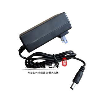 เครื่องชาร์จแบตเตอรี่ Depower 29.4V 600mA 1.2A สำหรับแบตเตอรี่ลิเธียมโพลิเมอร์เทอร์นารี 18650 แบบชาร์จโดยตรง - Product Image 3