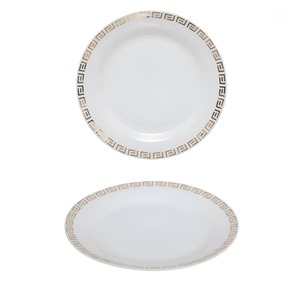 Assiette plate modèle AYA en porcelaine blanche DIAM. 19CM H 1.8CM - Product Image 1