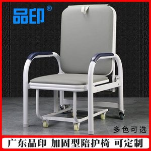 Pinyin <b>Folding</b> Companion Chair <b>Bed</b> 665x700x960mm Metal Portable Dual Purpose Hospital Home Use - Product Image 5