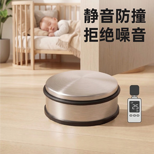 Butée de porte cylindrique en acier inoxydable, sans perçage, silencieuse, anti-collision, pour usage intérieur - Product Image 1