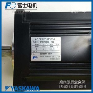 ฟูจิ อิเล็คทริค เอซี เซอร์โว มอเตอร์ GYH552C6 TC2 สำหรับงานอุตสาหกรรมที่มีความแม่นยำสูง - Product Image 2