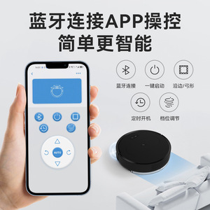 Robotic Vacuum Cleaner With App Control Gyroscope Navigation Sweeping Suction Mopping 61-120 Min Battery Life - Product Image 1