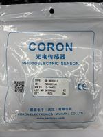Sensor Fotoeléctrico CORON -DB200-P Avanzado con Luz Roja, Salida PNP, Alcance de Detección de 2m, Supresión BGS, Tipo Reflectante