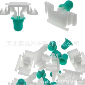 Aupin Nylon Clips For Bmw Car <b>Door</b> Mudguard <b>Trim</b> Strips 51132251394 Easy Installation Plastic POMPP - Product Image 5