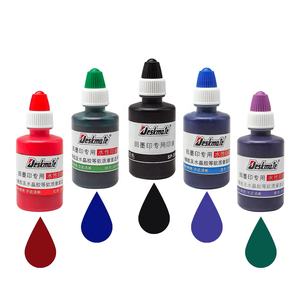 Recarga de tinta impermeable para <span class=keywords><strong>ropa</strong></span> de niños, sello autoentintado, uniforme escolar, marca de nombre de tela - Product Image 4