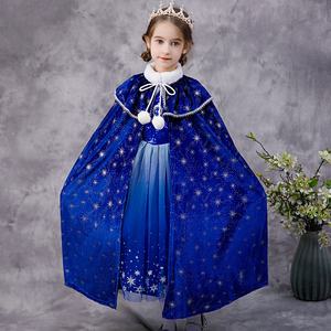 Cape en polyester pour filles, style Princesse Frozen, avec lacets, manteau chaud pour enfants, automne/hiver - Product Image 6
