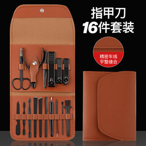 Nail Clipper Set Carbon Steel Durable Manicure <b>Pedicure</b> <b>Tools</b> For Adults - Product Image 3