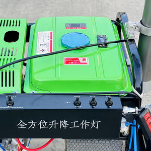 Lámpara de Trabajo Automática con Elevación Completa 3GF-LH3-E3 LED, Portátil, para Emergencias, Rescate y Construcción - Product Image 1