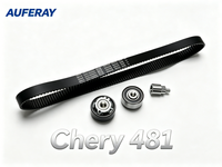 Kit de courroie de distribution sans pompe à eau pour moteur Chery 481 (ancienne version)