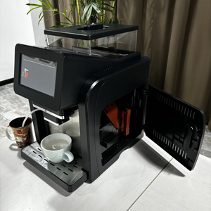 <span class=keywords><strong>Machine</strong></span> à <span class=keywords><strong>café</strong></span> entièrement automatique à écran tactile commerciale d'<span class=keywords><strong>achat</strong></span> à chaud, <span class=keywords><strong>machine</strong></span> à <span class=keywords><strong>café</strong></span> expresso italienne électrique multifonctionnelle - Product Image 6