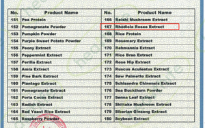 Высококачественный пищевой экстракт родиолы розовой (<span class=keywords><strong>Rhodiola</strong></span> <span class=keywords><strong>Rosea</strong></span>) в порошке с содержанием салидрозидов 1% и 3% от Healthife, прямые поставки с завода - Product Image 5