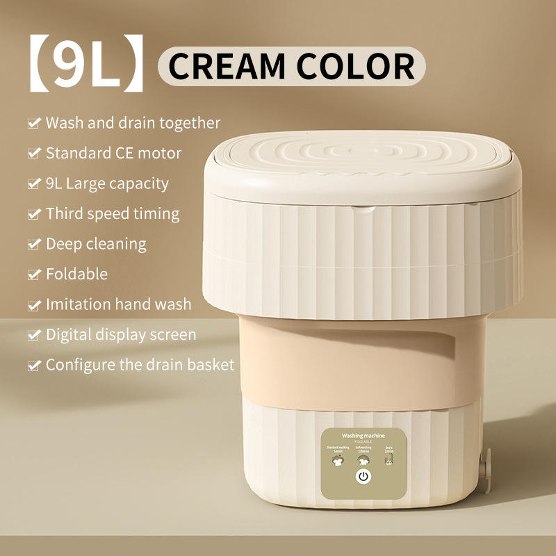 [9L Off-White] Cesta de drenaje de luz azul