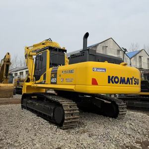 Excavatrice Komatsu PC450-8/PC450LC-8, godet de 2,0 m, moteur Cummins de 257 kW, pelle sur chenilles de 45 tonnes, d'origine japonaise - Product Image 1