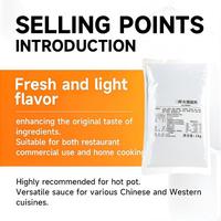 Three Delicacies Hot Pot Base Savory Hot Pot Base Instant Noodle Soup Stock, Family Style Hot Pot Base,