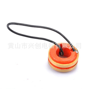 <b>Generator</b> Slip Ring Copper Ring 29mm 40mm 44mm 54mm 60mm 66mm 75mm Conductive Ring For <b>Generator</b> Parts - Product Image 3