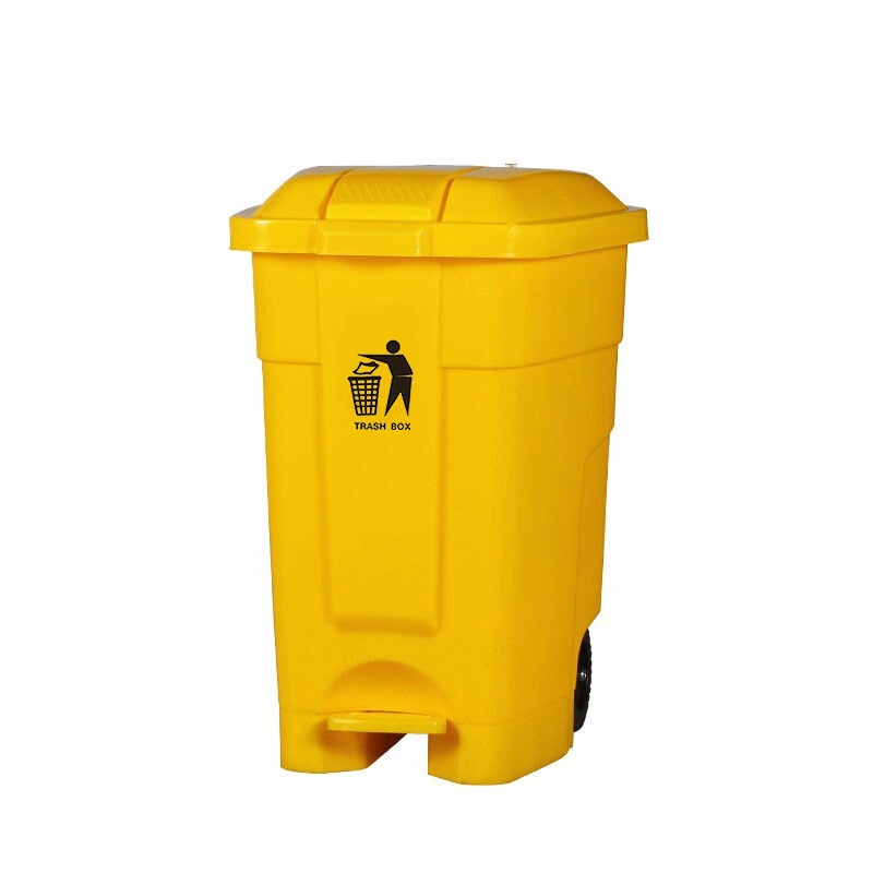 jaune