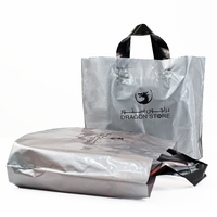 Promotionnel pas cher prix logo personnalisé gris fourre-tout en plastique épicerie cadeau shopping emballage vêtements boutique marchandise sac en plastique