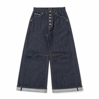 Jean en denim selvedge pour homme, coupe large, sur mesure, avec ligne rouge, taille ajustable, fermeture boutonnée, surpiqûres contrastées, 14oz, poids lourd, fabricant OEM