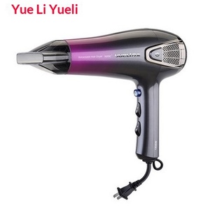 Asciugacapelli Economico ad Alta Velocità 1800W con Doppio Interruttore, Motore AC Portatile, Aria Calda e Fredda, Antistatico, Ioni Negativi <span class=keywords><strong>per</strong></span> Uso Domestico e Esterno - Product Image 1