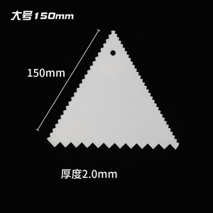 Triangular Serrated Scraper Plastic 100mm 150mm Cake Baking Wallpaper Adhesive Tool 10 Pieces White - Product Image 3