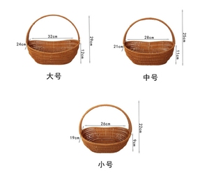 MSH منسوج ممتاز وسلة متعددة الأغراض للخضروات والفاكهة والزهور - Product Image 6