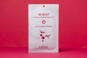 Mascarilla Facial de Colágeno Hidrolizado y Vitaminas, Antienvejecimiento y Reafirmante, para Arrugas y Mejora de la Elasticidad - Product Image 5