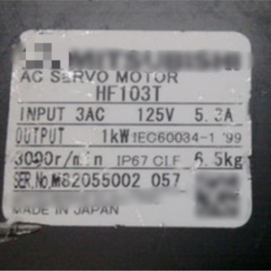 HF103T มอเตอร์ PLC ของแท้ใหม่เอี่ยม มอเตอร์ AC คุณภาพสูง พร้อมการรับประกันหนึ่งปี - Product Image 3