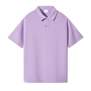 Polo blanc à manches courtes, couleur unie, respirant, tricoté, coupe classique, vêtements décontractés pour hommes - Product Image 3