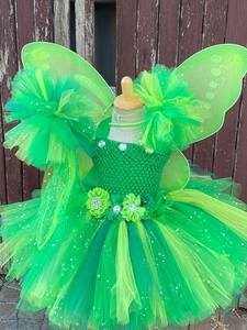 Neuankömmling 2-8Y Mädchen Tutu Kleid Kinder Halloween Prinzessin Ballkleid Luxus Blume Fee Party Cosplay Schmetterling Flügel Kostüm - Product Image 5