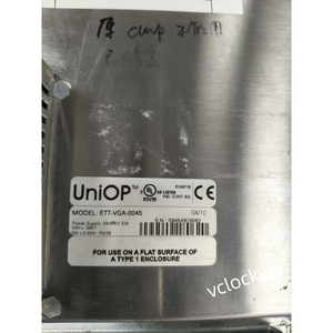Pantalla UNIOP ETT-VGA-0045 Usada - Product Image 2
