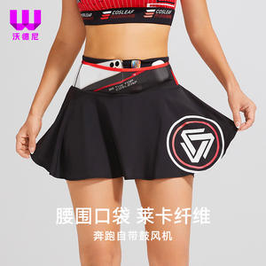 Short de yoga de fitness de sport à séchage rapide élastique pour femmes grand logo imprimé faux deux pièces jupe de sport de course poche contrastée - Product Image 4